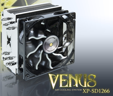 Tản nhiệt khí CPU Xigmatek Venus XP-SD1266