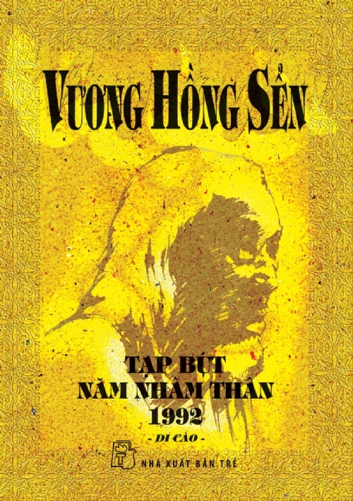 Tạp bút năm Nhâm Thân 1992 (Di cảo) - Vương Hồng Sển