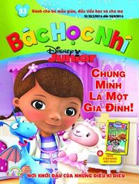 Tạp Chí Bác Học Nhí - Số 53