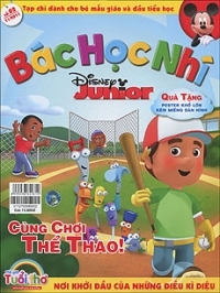 Tạp chí Thế giới tuổi thơ - Bác Học Nhí - Số 2 (tháng 12/2011)