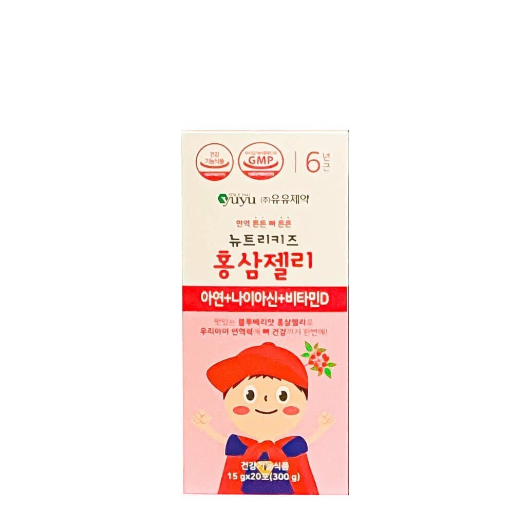 Thạch hồng sâm YUYU Hàn Quốc set 20 gói (trẻ từ 8 tháng-10 tuổi)