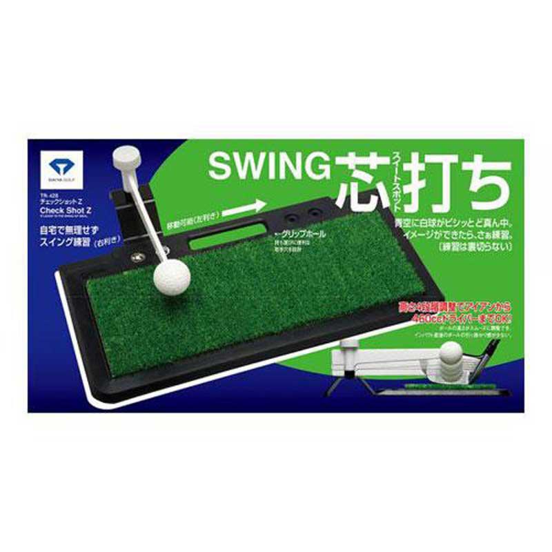 Thảm tập golf Daiya TR-428