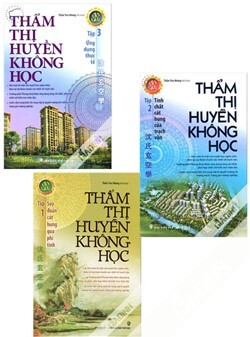 Thẩm thị huyền không học - Trọn bộ 3 Tập