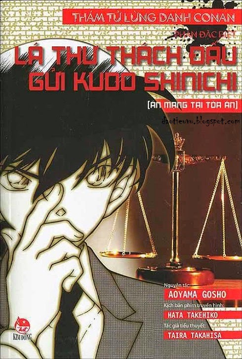 Thám tử lừng danh Conan (T7): Lá thư thách đấu gửi Kudo Shinichi - Án mạng phương trình tình yêu - Taira Takahisa