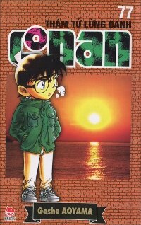 Thám tử lừng danh Conan (T77) - Aoyama Gosho