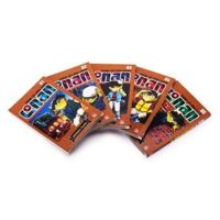 Thám tử lừng danh Conan (Tập 61 - 65) - Aoyama Gosho