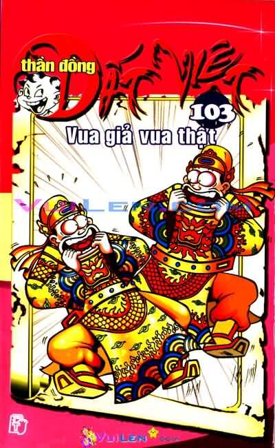 Thần đồng đất Việt (T103): Vua giả vua thật - Nhiều tác giả