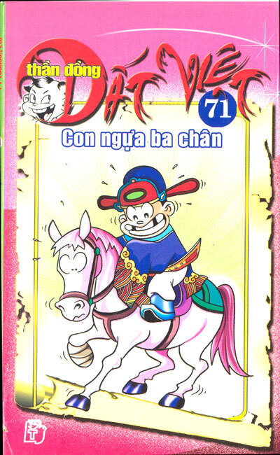 Thần đồng đất Việt (T71): Con ngựa ba chân - Nhiều tác giả