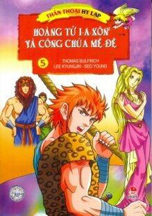 Nơi Ban Thần Thoại Hy Lạp Tập 5 Hoang Tử Axon Va Cong Chua Me đe Gia Rẻ Nhất Thang 06 21 Nơi Ban Thần Thoại Hy Lạp Tập 5 Hoang Tử Axon Va Cong Chua Me đe Gia Rẻ Nhất Thang 06 21