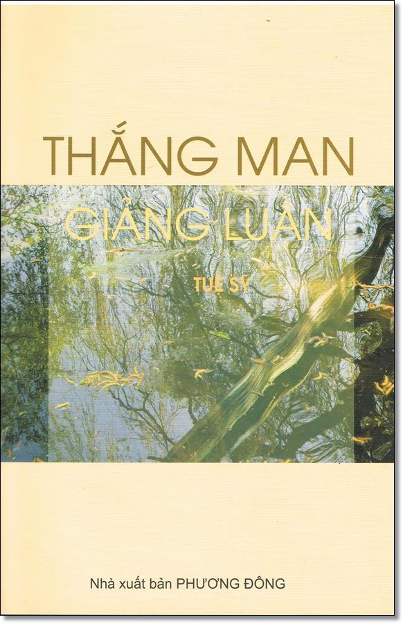 Thắng man giảng luận