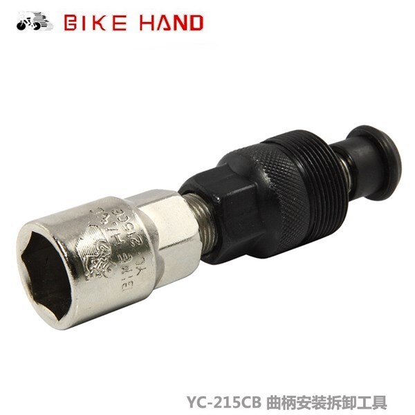 Tháo đùi Bike Hand YC-215CB