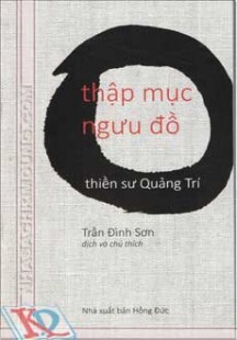 Thập Mục Ngưu Đồ