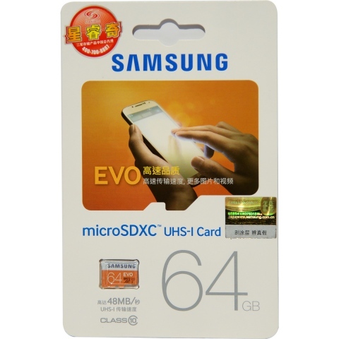 Thẻ Nhớ MicroSDXC Samsung Evo 64 GB - 48 MB/s