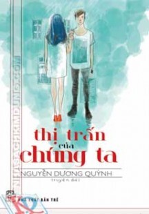 Thị trấn của chúng ta