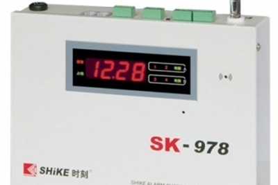 Thiết bị báo động chống trộm SHIKE (SK-978)