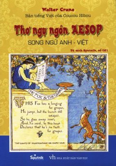 Thơ Ngụ Ngôn Aesop (Song Ngữ Anh - Việt)
