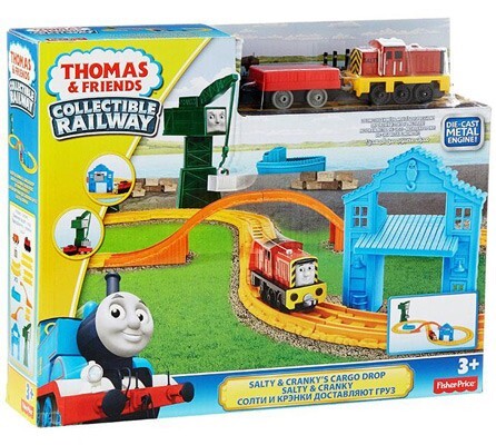 Thomas And Friends - Bộ Đường Ray Bến Cảng BHR95