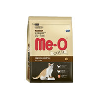 Thức ăn cho mèo ít vận động Me-o Gold Fit and Firm 1.2kg