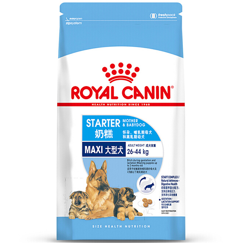 Thức ăn chó Royal Canin Maxi Starter Momther & baby - 4kg
