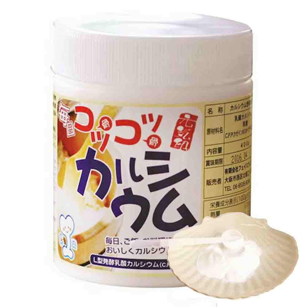 Thực phẩm bổ sung Kotsukotsu Calcium 400g