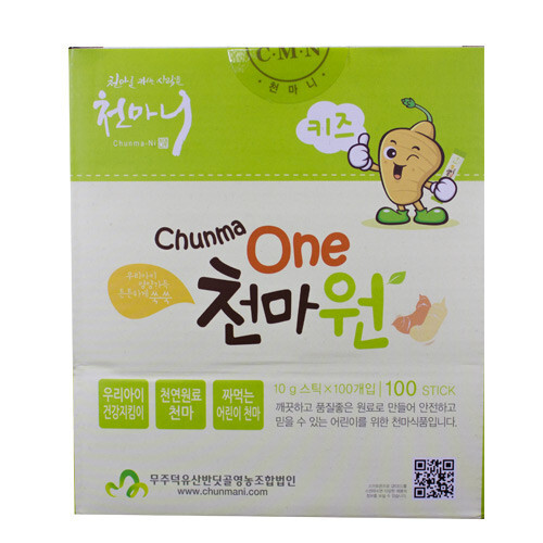Thực phẩm dinh dưỡng Chunmani One Kids
