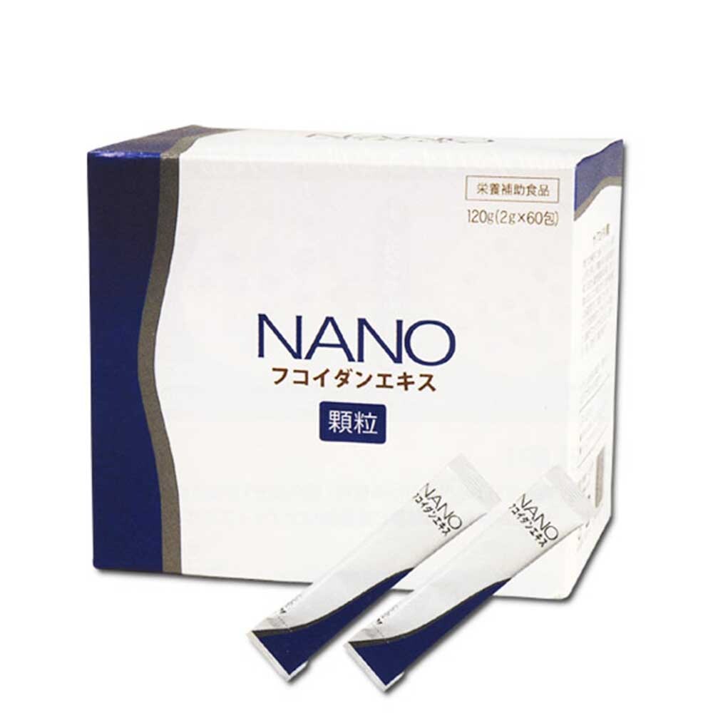 Thực phẩm hỗ trợ điều trị ung thư Fucoidan Nano 60 gói