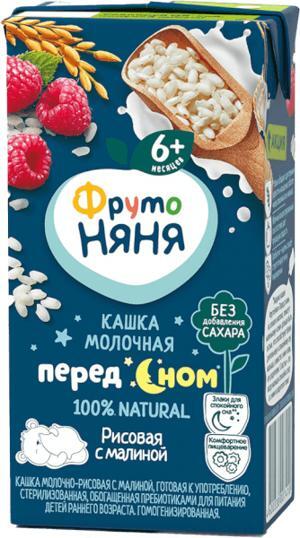 Thùng 18 hộp sữa Fruto Nga - 200ml, ban đêm
