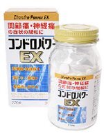 Thuốc bổ khớp Kondoropawa EX 270 viên