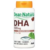 Thuốc bổ não DHA Asahi Dear natura 500mg - 240 viên