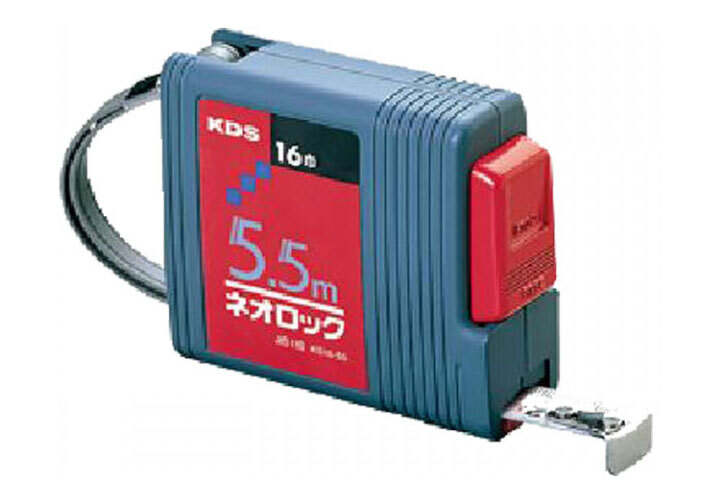 Thước cuộn thép 2.0m KDS KS-1320