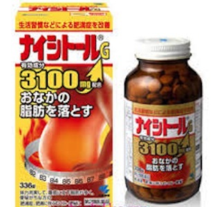 Thuốc giảm cân, béo bụng, béo phì nhanh hiệu quả Naishitoru Kobayash G 3100mg (Nhật) - 168 viên