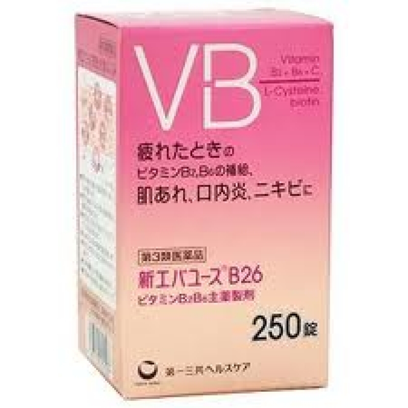 Thuốc uống đặc trị trứng cá VB Japan