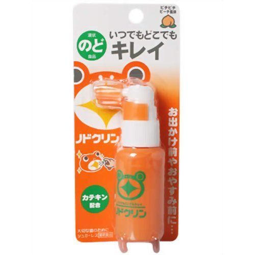 Thuốc xịt họng ngăn ngừa và trị ho của hãng Tampei Nhật Bản - 30g