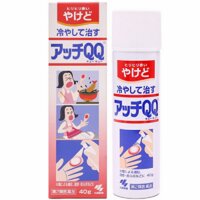 Thuốc xịt trị bỏng Kobayashi Nhật Bản 40gr