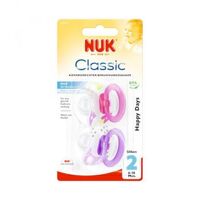 Ti ngậm silicone số 2 Nuk 729188