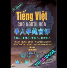Tiếng Việt Cho Người Hoa Tập 2 