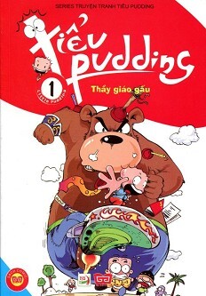 Tiểu Pudding (Tập 1) - Thầy Giáo Gấu