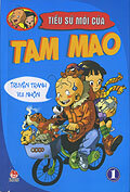 Tiểu sử mới của Tam Mao - Tập 1