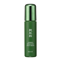 Tinh chất đặc trị mụn Kosé Junkisui Refreshing Spots Serum 25ml