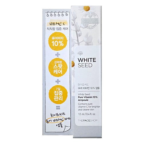 Tinh chất đặc trị thâm nám White Seed Pure Vitamin 10% Ampoule