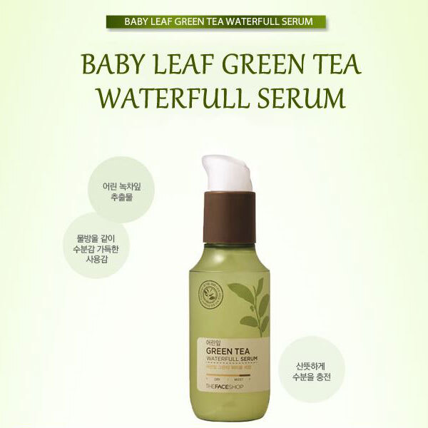 Tinh chất trà xanh cấp nước cho da dầu Green Tea Waterfull Serum THE FACE SHOP