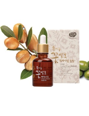 Tinh dầu dưỡng ẩm Whamisa Organic Flowers Facial Oil