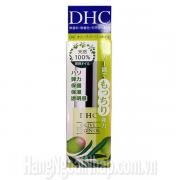 Tinh dầu dưỡng da DHC Olive Virgin Oil 100% 7ml