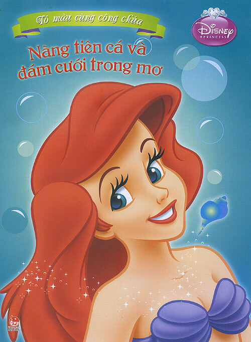 Tô màu cùng công chúa - Nàng tiên cá và đám cưới trong mơ (Disney)