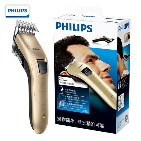 Tông đơ cắt tóc Philips QC5131