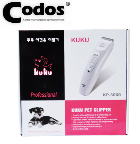 Tông đơ cho chó mèo Codos KP-3000