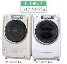 Máy giặt Toshiba lồng ngang 9 kg TW-4000VFL