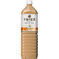 Trà sữa Kirin Afternoon - 1.5 Lít