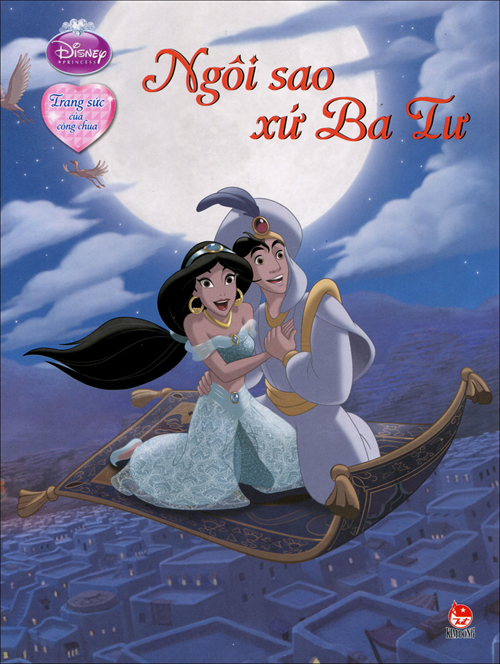 Trang sức của công chúa - Ngôi sao xứ Ba Tư (Disney)