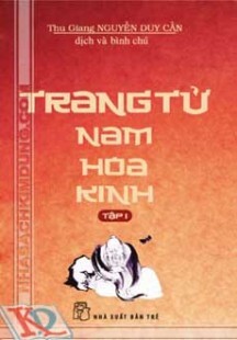 TRANG TỬ NAM HOA KINH: TẬP 1